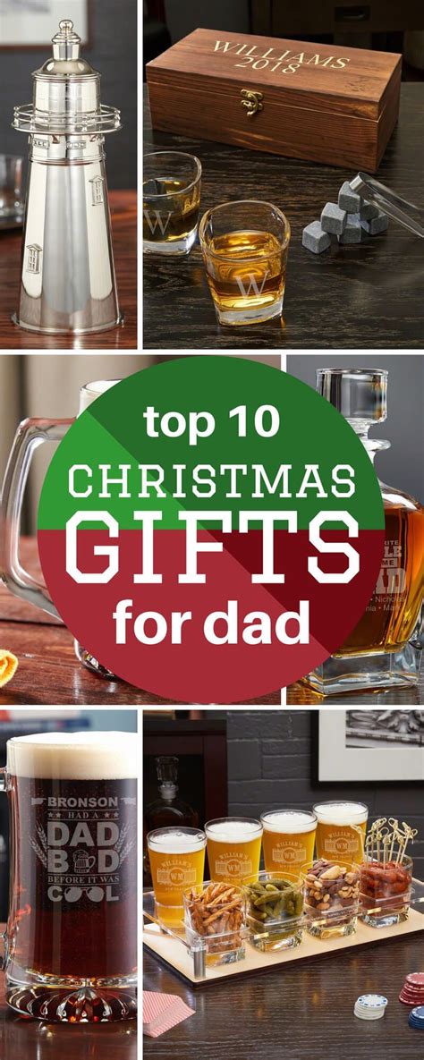 best christmas gift for a father
